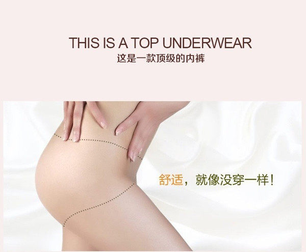 Slip jeunesse A017 en coton - Ref 641488 Image 22