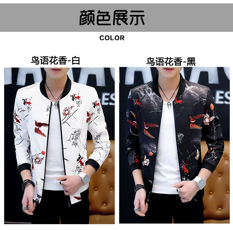 Áo khoác nam phiên bản hàn quốc xu hướng 2018 xuân hè mới Slim trẻ trung cộng với áo khoác nhung nam đẹp trai