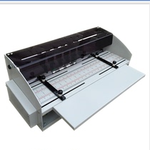 Creasing machine electric dotted dot line meter thread cutting cover business card creasing folding machine book spine spine