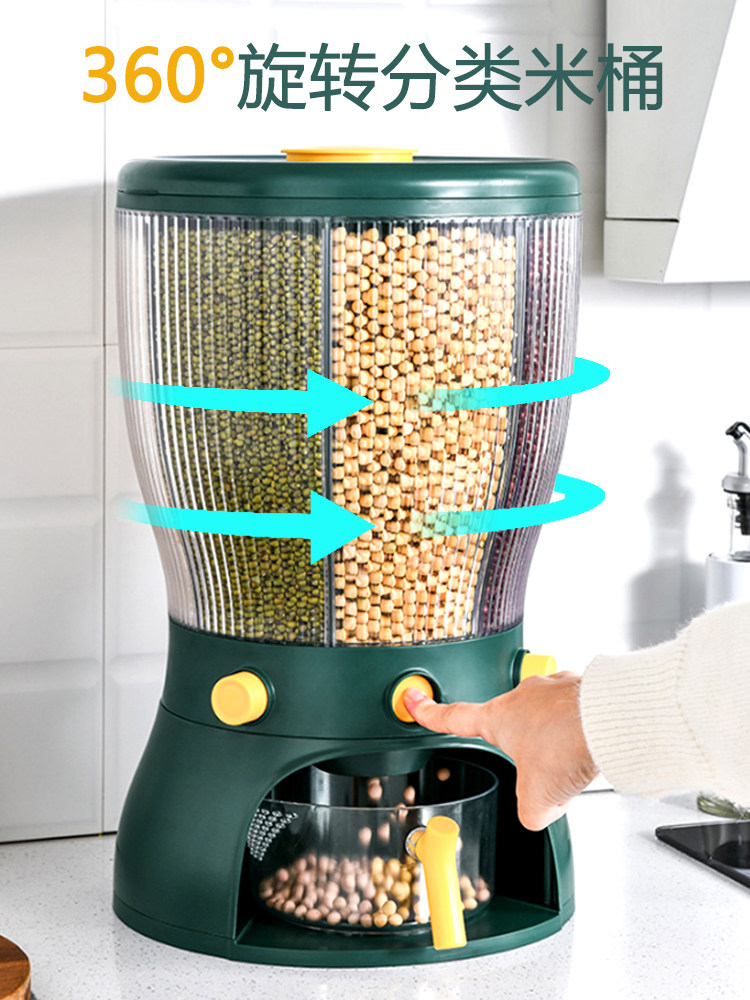 Household sub-grid rice barrel insect-proof moisture-proof sealed 20 catties rice storage box filled with grains and miscellaneous grains storage tank rotating storage tank