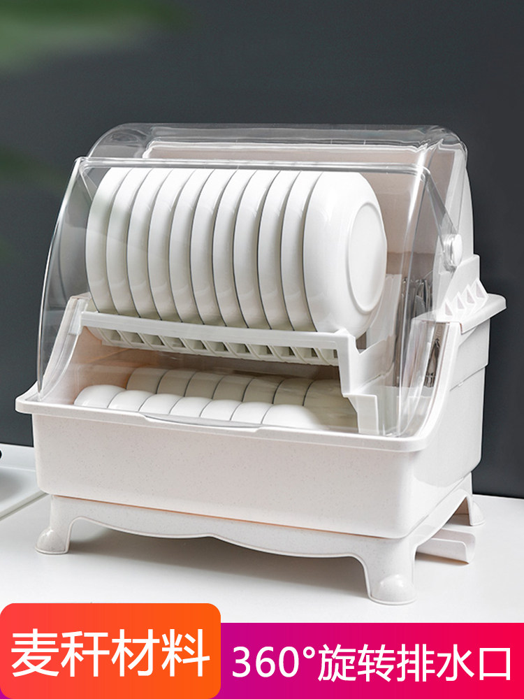 Kitchen Bowl chopstick containing box Dish Tray Cutlery Dish Cutlery Drain with lid Mini Bowl Tray Cabinet Rack Home Multifunction Shelve