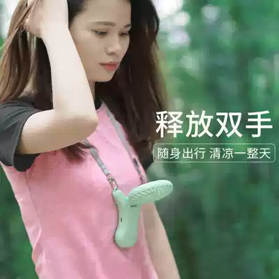 Face bear small fan hanging neck mini usb rechargeable portable office USB fan table usb mini fan