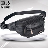 Túi nam nữ 2018 mới đa chức năng da không thấm nước da lộn Túi kinh doanh Hàn Quốc tiền mặt 	túi đeo hông adidas