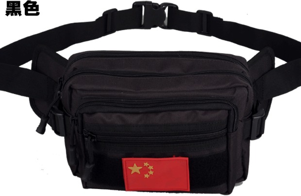 Túi nam đa năng chống nước túi 2019 phiên bản Hàn Quốc mới ngụy trang thể thao ngoài trời và gói kinh doanh giải trí - Túi 	mua túi đeo hông cho nam	