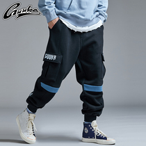  guuka thickened sports sweatpants mens trendy brand teen hip-hop contrast color large pocket plus velvet drawstring foot sweatpants loose