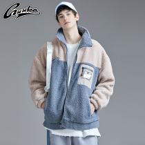 guuka tide brand stitching lambskin jacket male teen hip-hop Japanese plus velvet thick windbreaker jacket loose