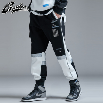 guuka tide brand black and white stitching sports sweatpants mens tide brand student hip-hop plus velvet thickened leggings loose