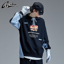 guuka Tide brand black sweater male hooded autumn youth Hip Hop stitching cotton printing sports sweater loose