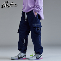 guuka blue straight overalls mens trendy brand teen hip-hop sports multi-pocket drawstring leggings loose