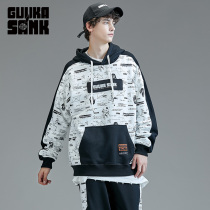 guukaSANK joint name black and white stitching sweater men hooded hip hop Tide brand pullover sports sweater loose