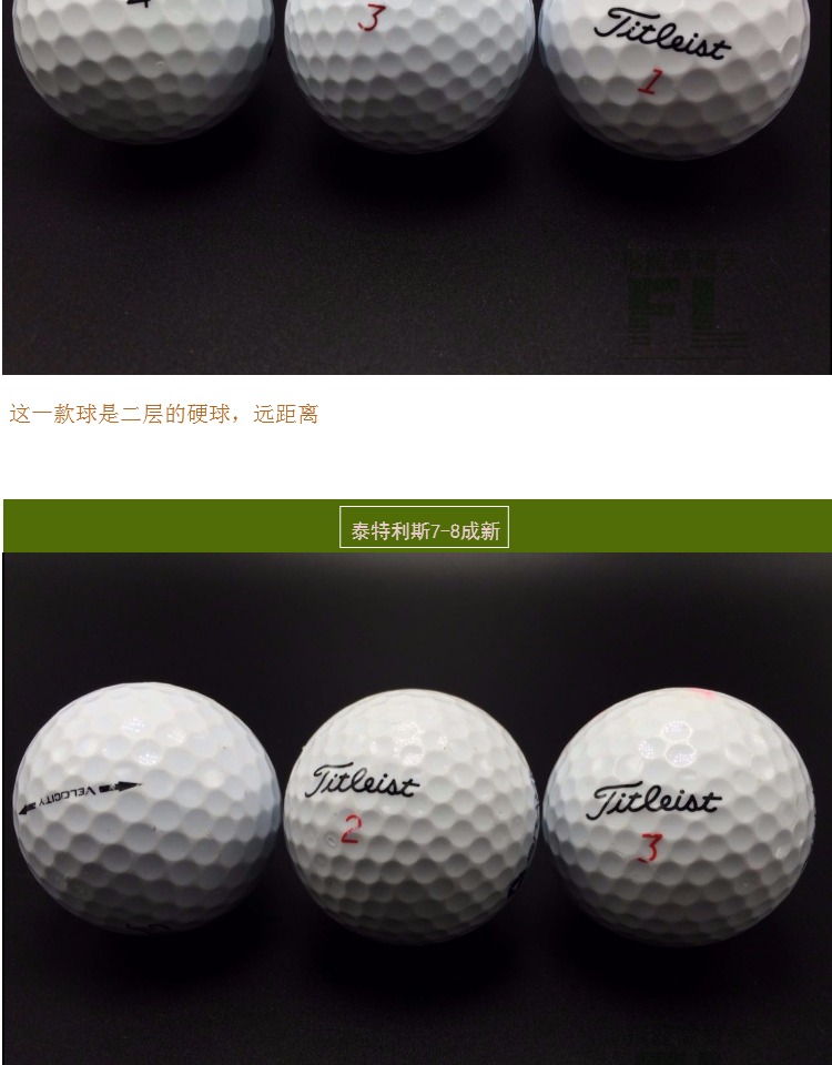 Quả bóng golf thứ hai 9 tuổi Titleist PRO V1 V1X ba hoặc bốn lớp của trái đất tiếp theo giày đánh golf	