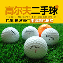 Мячи для гольфа фото