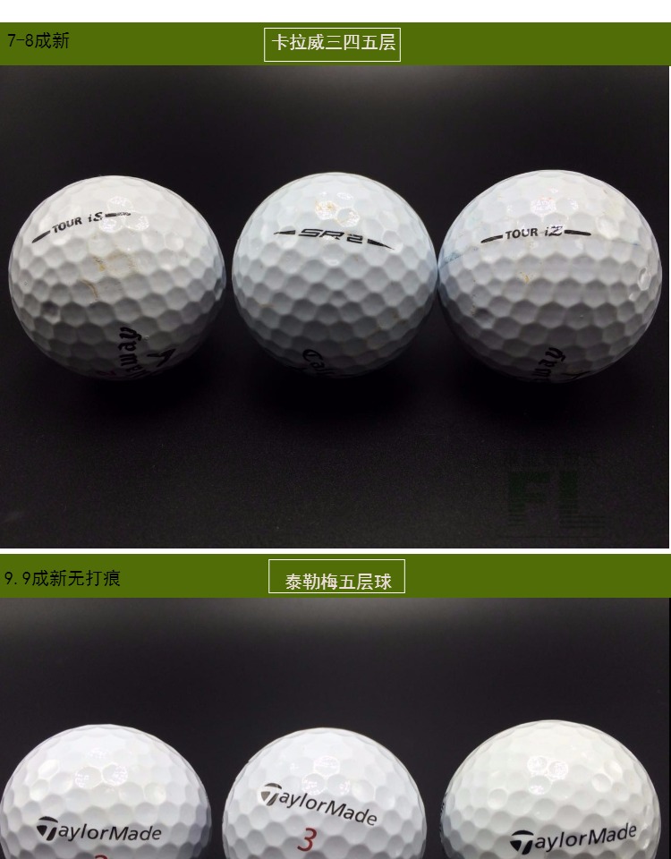 Quả bóng golf thứ hai 9 tuổi Titleist PRO V1 V1X ba hoặc bốn lớp của trái đất tiếp theo giày đánh golf	