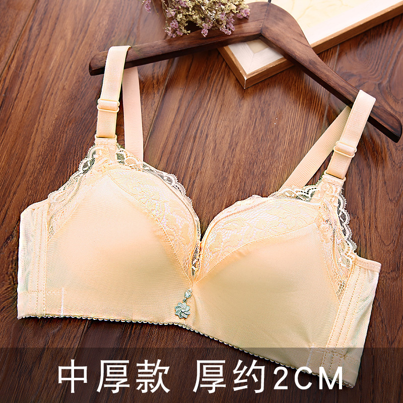 Rõ ràng kho không có áo ngực vòng thép tụ tập nhỏ ngực dày áo ngực điều chỉnh sexy trên-to-vai womens đồ lót để nhận sữa phụ.