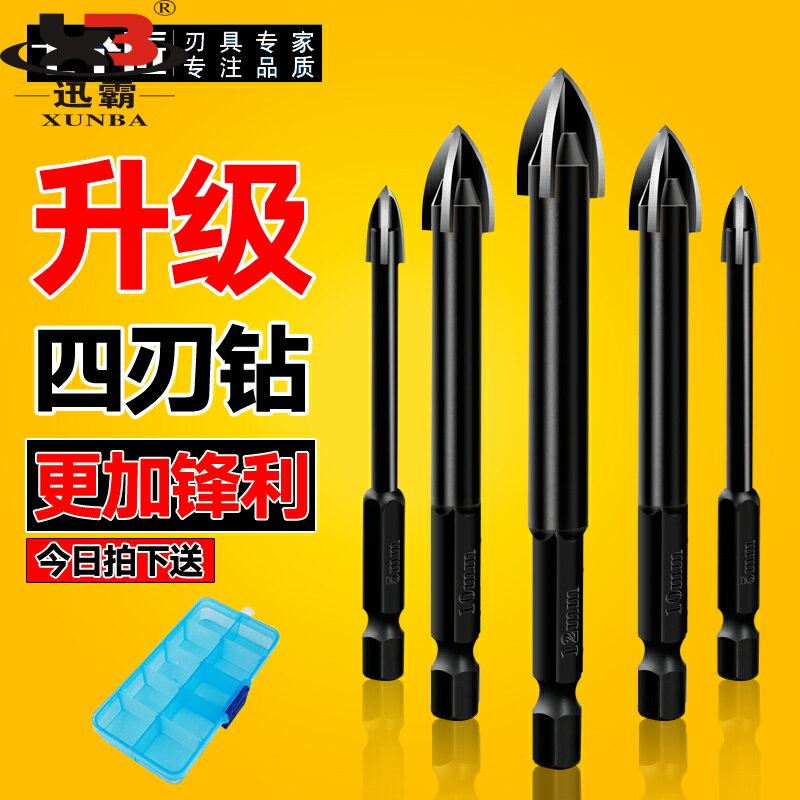 Alloy all porcelain vitrified brick glass tile cement wall marble granite drill bit cross triangle drill hole cutter