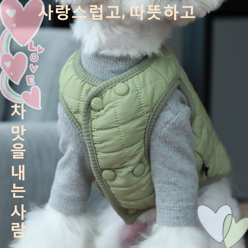 Autumn and winter pet vest Bichon Teddy Pomeranian Schnauzer VIP Yorkshire cat small dog dog clothes