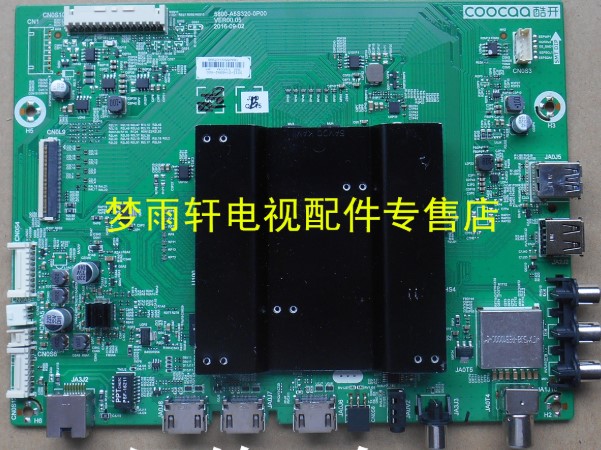 New creatives cool open 5800-A5S320-0P00 motherboard 60 50 55N2 RDL500 RDL500 600 550WY