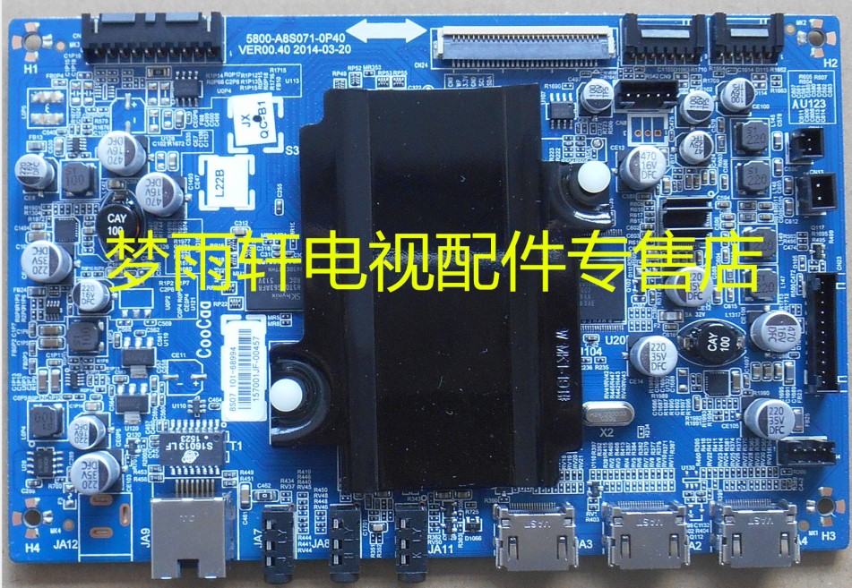 Crewy cool open 5800-A8S071-0P30 0P40 original assembly machine main board 32 40K1Y on-demand soundscreen