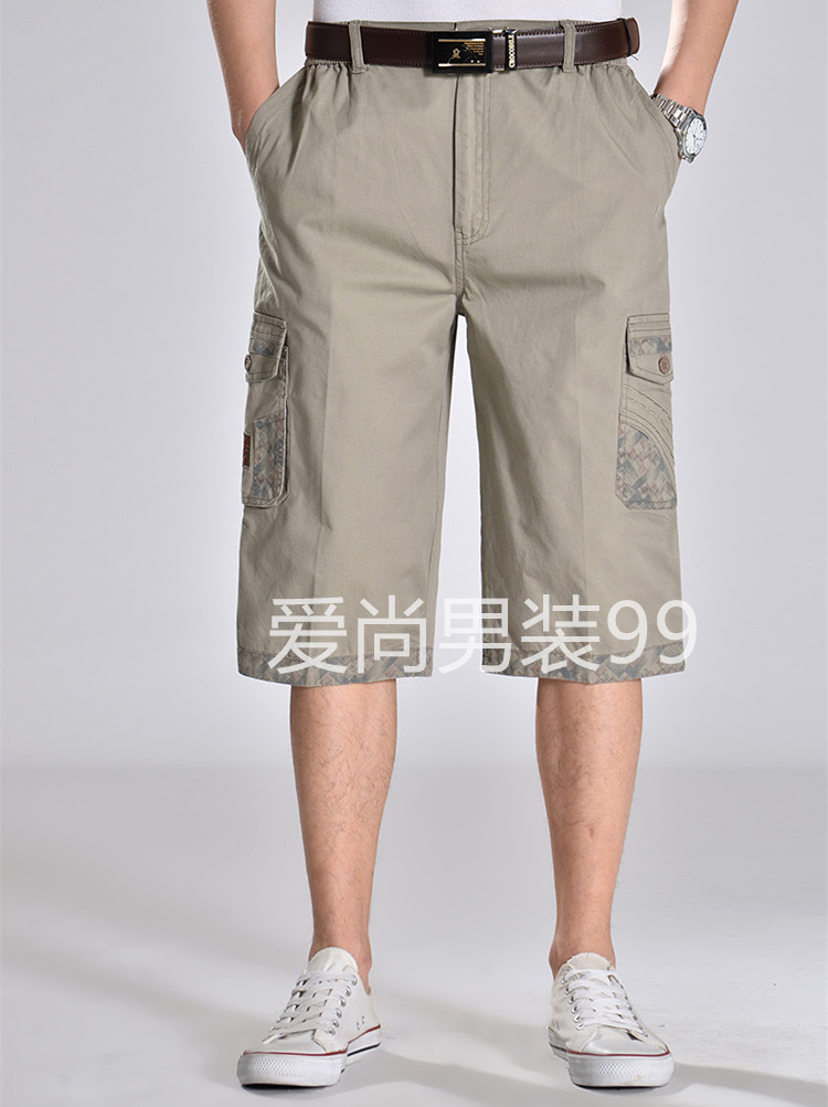Mùa hè quần trung niên nam cắt cạp Quần cotton nam Quần lửng ống rộng Đàn hồi trung tính cộng với phân bón tăng jogger nam