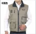 Mùa thu hai bên mặc cotton mỏng trung niên nam vest vest vai túi móc áo vest cá chụp ảnh du lịch áo thun coolmate Áo vest cotton