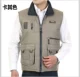 Mùa thu hai bên mặc cotton mỏng trung niên nam vest vest vai túi móc áo vest cá chụp ảnh du lịch