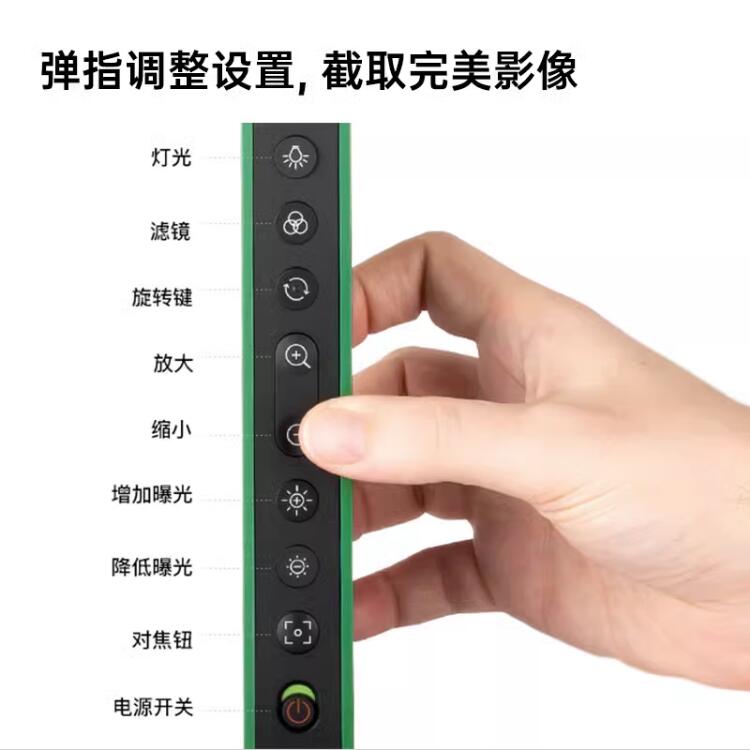 贝视曼科技|融媒体文化娱乐一体机|电影放映机|3D电影放映机|数字智能影音KTV系统一体机