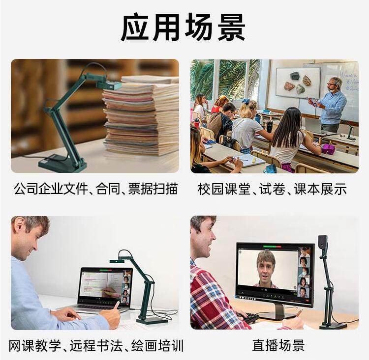 贝视曼科技|融媒体文化娱乐一体机|电影放映机|3D电影放映机|数字智能影音KTV系统一体机