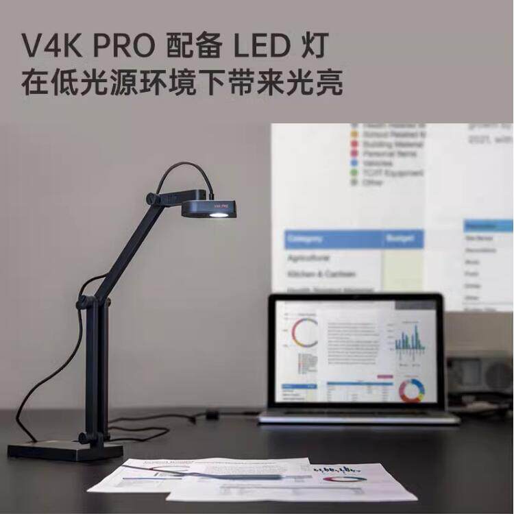 贝视曼科技|融媒体文化娱乐一体机|电影放映机|3D电影放映机|数字智能影音KTV系统一体机