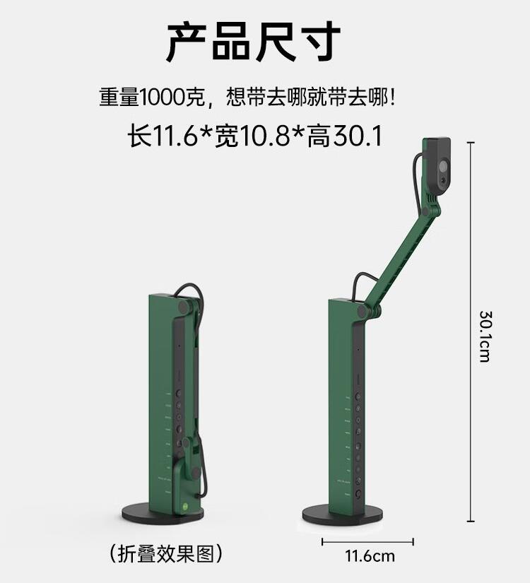 贝视曼科技|融媒体文化娱乐一体机|电影放映机|3D电影放映机|数字智能影音KTV系统一体机