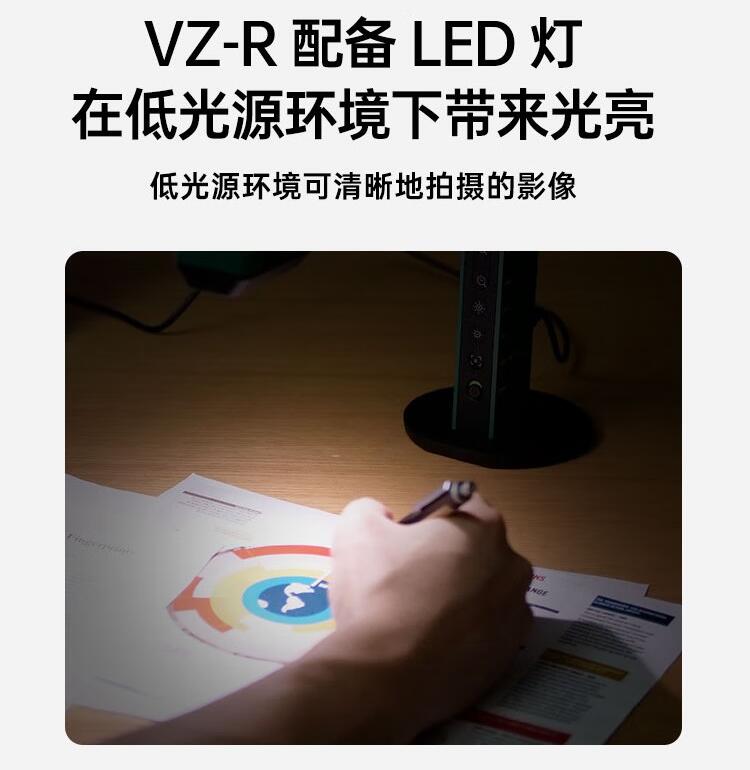 贝视曼科技|融媒体文化娱乐一体机|电影放映机|3D电影放映机|数字智能影音KTV系统一体机