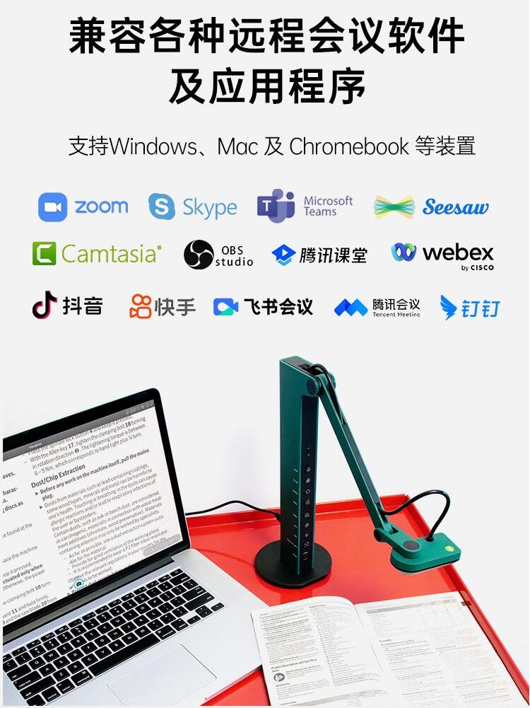 贝视曼科技|融媒体文化娱乐一体机|电影放映机|3D电影放映机|数字智能影音KTV系统一体机