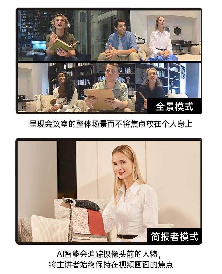 贝视曼科技|融媒体文化娱乐一体机|电影放映机|3D电影放映机|数字智能影音KTV系统一体机