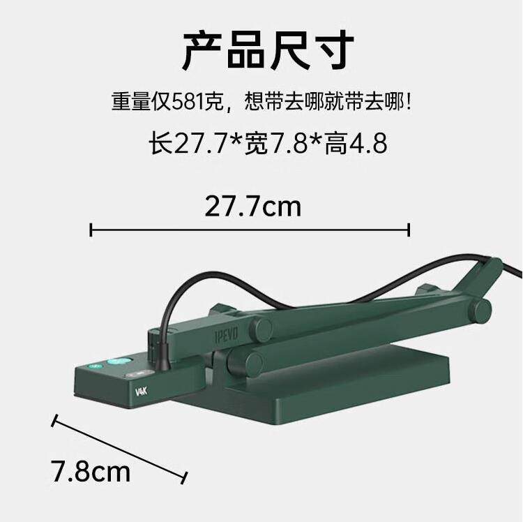 贝视曼科技|融媒体文化娱乐一体机|电影放映机|3D电影放映机|数字智能影音KTV系统一体机