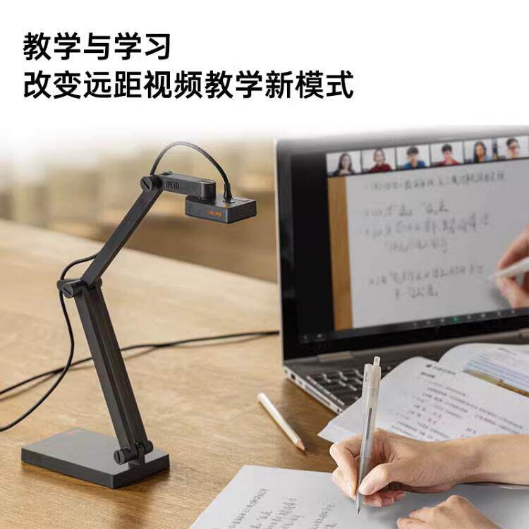 贝视曼科技|融媒体文化娱乐一体机|电影放映机|3D电影放映机|数字智能影音KTV系统一体机