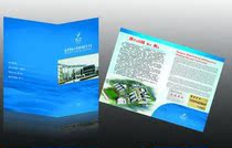 Shenyang Printing Factory Printing Envelopes Envelope Production Envelope Design and Production Envelope Printing Shenyang Printing