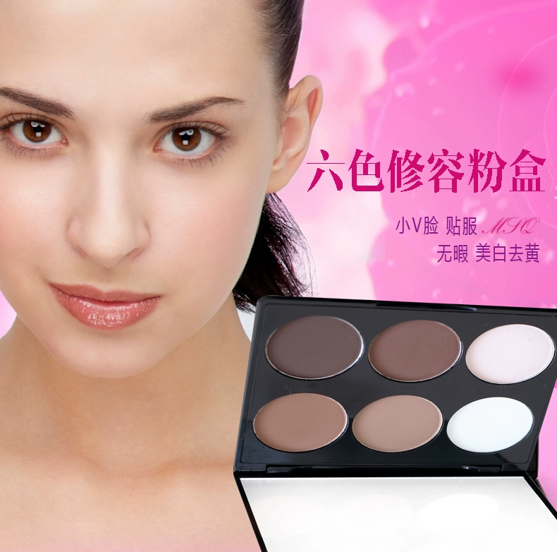 Authentic sáu màu ba chiều khả năng sửa chữa che khuyết điểm bột dưỡng ẩm có độ bóng cao bên Yin phấn phủ kiềm dầu
