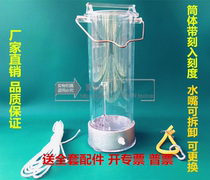  Warranty with scale Plexiglass water quality sampler Deep water sampler Water sample collector 3L invoicing