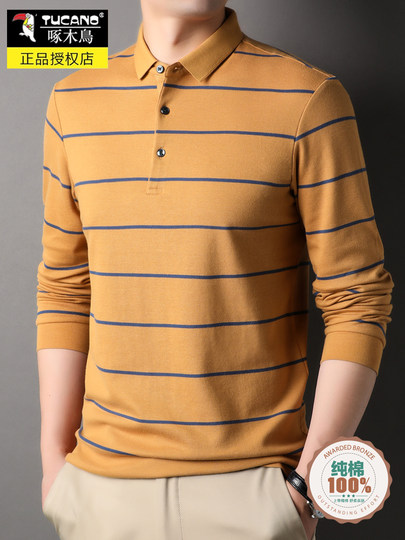 Woodpecker All-Cotton Lapel Men's Long-Sleeved T-Shirt 2025 Spring New Striped Business Casual Breathable Polo Shirt