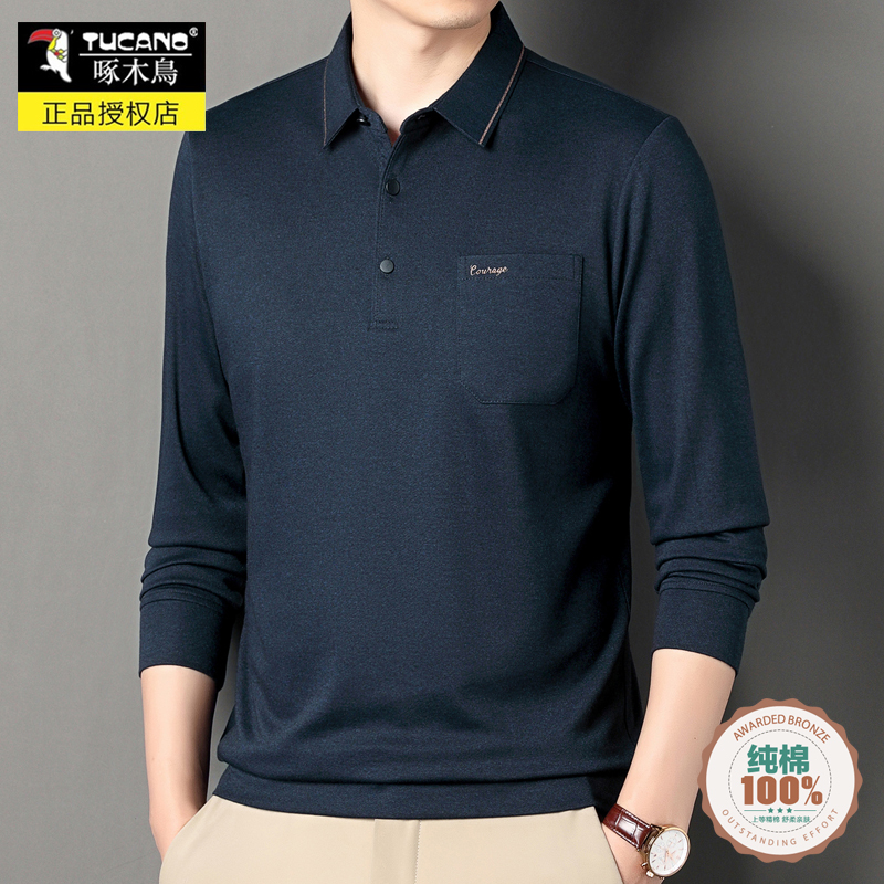 Woodpecker Pure Cotton Long-Sleeve T-Shirt for Men, Spring and Autumn, Turn-Down Collar, Real Pocket, Casual Polo Shirt, Middle-Aged Dad's Shirt