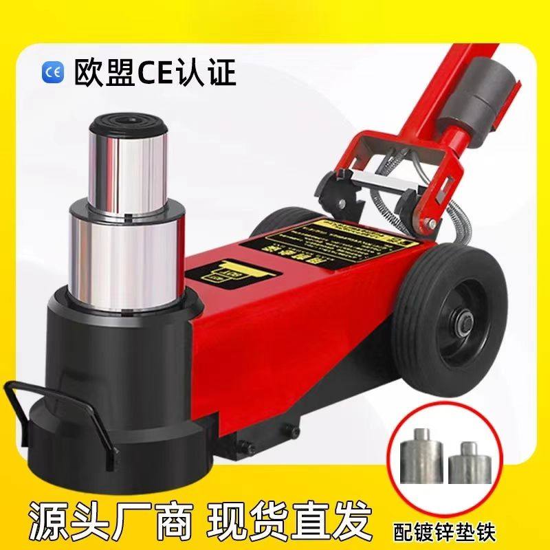 泽凯汽保起重工厂店