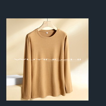 (epiphany) autumn and winter men and women warm clothes and tiling to hang up the creative picture shooting case