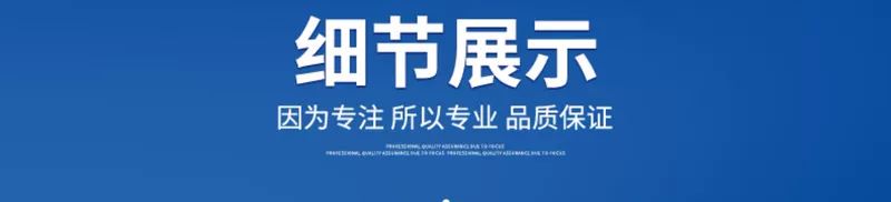 Chính hãng Ôn Châu Weisikang Jiudu BSMJWX0.45 tụ điện song song điện áp thấp 30kvar bù công suất phản kháng ba pha