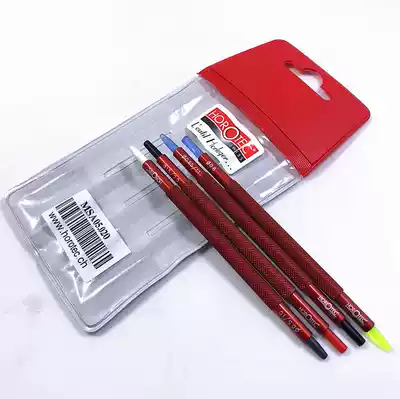 Table repair tool Swiss imported HOROTEC MSA 05 020 rubber head pin pen needle set four sets