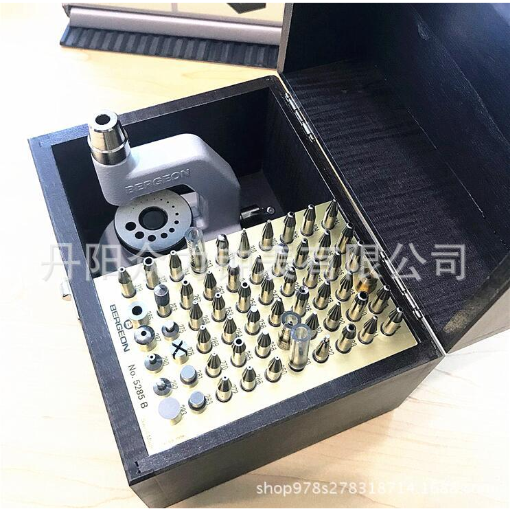 Swiss original imported Bergeon 5285-B table punching 50 punching punching son leather punching machine