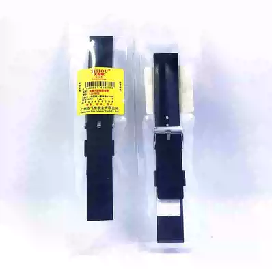 Silicone strap sports soft waterproof strap straight head Universal