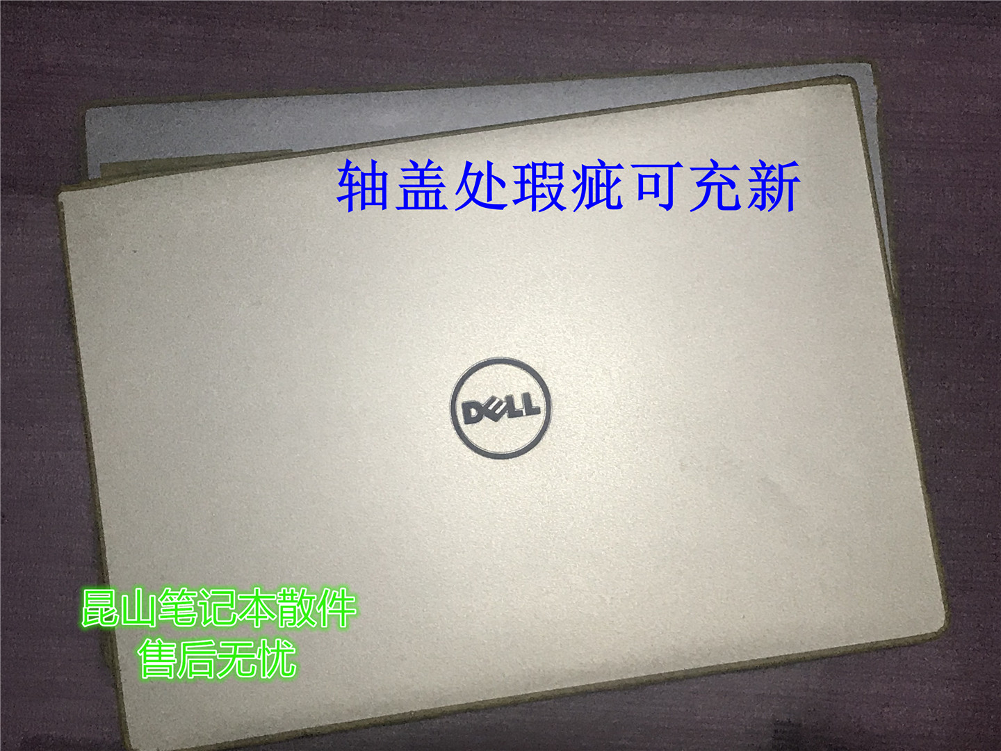 Dell Delle Lin 14 flammed 7000 7460 7472 A shell Case Gold and Silver 0GP64R 0VPT5T