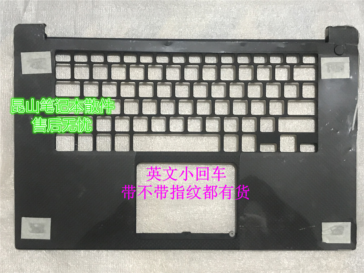 New DELL DELL XPS15 9550 9560 M5520 C shell D shell palm rest 0Y2F9N 0014HV