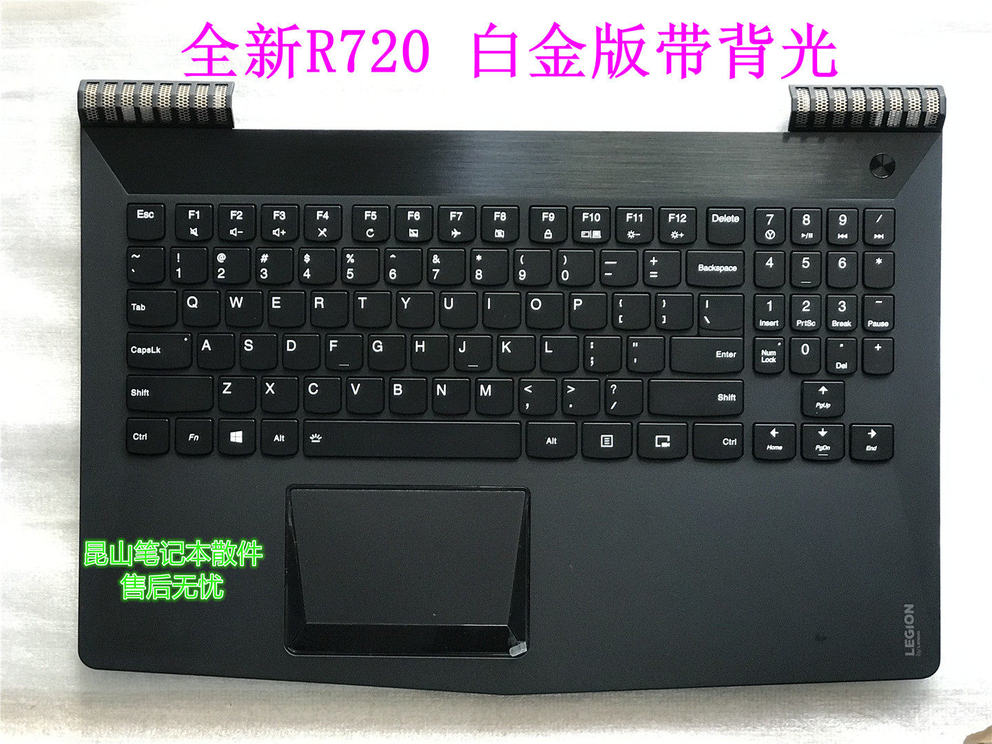 New Lenovo Lenovo delivers Y520 Y520 R720 R720-15IKB R720-15IKB C shell keyboard Platinum Edition