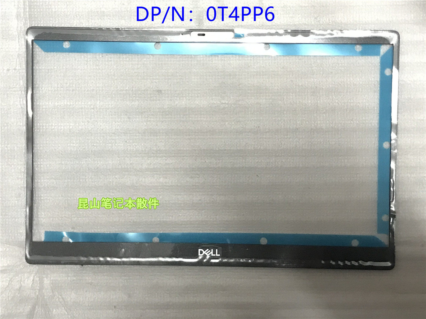 Dell Dell Latitude 7400 Dell E7400 B shell A shell D shell screen frame 0T4PP6