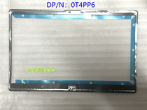 Dell Dell Latitude 7400 Dell E7400 B shell A shell D shell screen box 0T4PP6